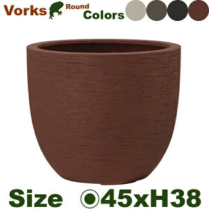 H[NX Eh 45 Vorksia45cm×H38cmjiꌊjiڔΉ FRP v^[ |bg y ϗtj