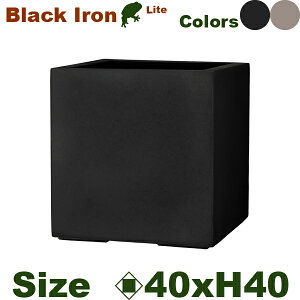 �y���O�Ή��zGP Black Iron Lite BL �`�F���g���n�� S �L���[�u�i��40cm×H40cm�j�i�ꌊ����j�i10���j�iFRP���j�i�ϊ� �ό� �y�ʁj