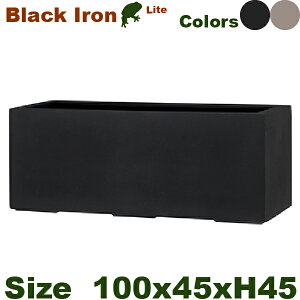 Black Iron Lite BL LX L pv^[iW100cm×D45cm×H45cmjiFRP/t@Co[NCjiꌊ/yʃv^[j