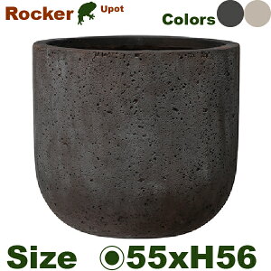 �y���O�Ή��zGP Rocker ���b�J�[ U�|�b�g 55 �i���a55cm×H56.5cm�j�i�ꌊ����j�iC�t�@�C�o�[�j�i�ό󐫁j