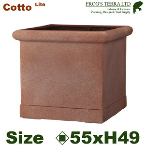 Cotto Lite CL ^u|bg pv^[ Mi55cm×H49cmjiFRP/t@Co[NCjiꌊ/yʃv^[j