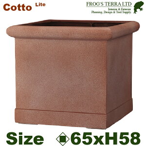 �y���O�Ή��zGP Cotto Lite CL �^�u�|�b�g ���p�v�����^�[ L�i��65cm×H58cm�j�iFRP/F�N���C�j�i�ꌊ����/�y�ʃv�����^�[�j