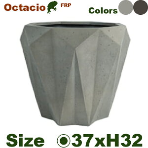 Octacio �I�N�^�W�I �n�C�R�A 37�i���a37cm×H32cm�j�i�ꌊ����j�i8���j�iFRP���j�i�ϊ� �ό� �y�ʁj