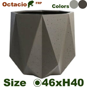 Octacio �I�N�^�W�I ���[�R�A 46�i���a46cm×H40cm�j�i�ꌊ����j�i10���j�iFRP���j�i�ϊ� �ό� �y�ʁj