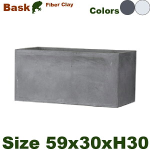 Bask �o�X�N �v�����^�[ L 60�iW59cm×D30cm×H30.5cm�j�i�ꌊ����j�i�t�@�C�o�[�N���C���j�i�ό�j�i����n�񐄏��j