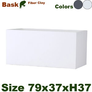 �y���O�Ή��zGP Bask �o�X�N �v�����^�[ L 80�iW79cm×D37.5cm×H37.5cm�j�i�ꌊ����j�iF�N���C�j�i�ό�j