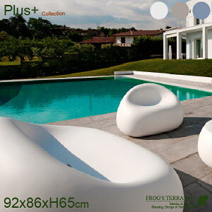 �y�����ʓr���ρz�K���{�[�� �A�[���`�F�A EP-6246 �iW92cmxD86cm×H65cm�j�i�|���t�@�j�`���A/Plus+/����/���O�j�i �K�[�f���Ƌ�/�|���G�`���������j