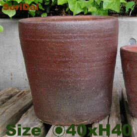 楽天市場 植木鉢 陶器 和風の通販