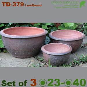 丸浅鉢 3個セット T-379 S/M/L(8号/10号/13号)(備前/塩焼)(料亭/侘び/さび/モダン)(和風/陶器/こげ茶/アジアン)