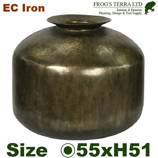 鉄職人による手造りのシリーズ 即出荷 EC90A 鉄製 フラワーベース 花器 直径55cm×H51cm 安い 鉄器 底穴なし 壺 鉢