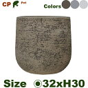 CP002 M（直径32cmxH30cm）（底穴あり）（セメントファイバー）（プランター/ポット/鉢）