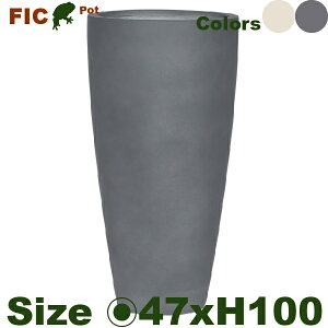 Zgt@Co[ g[ FIC02Lia47cm×H100cmjiꌊȂj