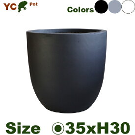 YC ラウンド YC18M(直径35cm×H30cm）（底穴あり）（セメントファイバー）（プランター/ポット）