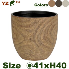 YZ02 ウッドレジン 14号(直径41cm×H40cm）（底穴なし）（レジン/木目調）（プランター/ポット）（観葉鉢/大型プランター）