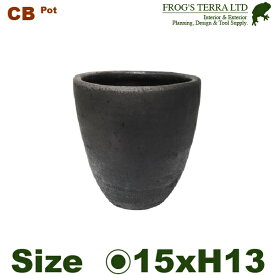 CB スリムラウンドテラ S（直径15cm×H13cm）（底穴あり/受皿付 土もの 陶器鉢 テラコッタ 手作り エンボス ろくろ ポット）