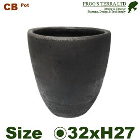 CB スリムラウンドテラ L（直径32cm×H27cm）（底穴あり/受皿付 土もの 陶器鉢 テラコッタ 手作り エンボス ろくろ ポット）