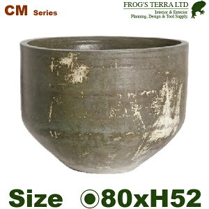 Big PotECM06Aia80cm×H52cmjiꌊȂji퐻ji^v^[ AeB[N Ǝ{݁j