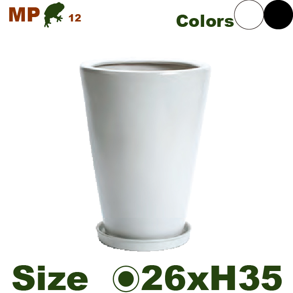 軽量な陶器のシリーズ 丸鉢２６ Mp12wh B 直径26cm H35cm 底穴あり 受皿付 陶器製 イコミ製法 軽量プランター ポット