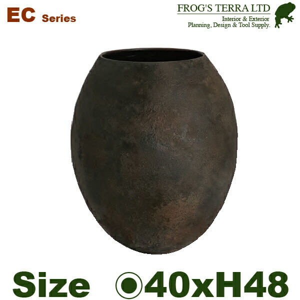 鉄職人による手造りのシリーズです EC EC79C 鉄製 超格安価格 フラワーベース 最大48%OFFクーポン 花器 鉄器 アンティーク風 底穴なし 壺 鉢 直径40cm×H48cm 観葉植物用