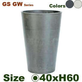 GS/GW/GB12-40(直径40cm×H60cm）（底穴あり/なし）（PP/ポリプロピレン）（石粉/木粉）（プランター/ポット）
