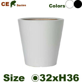 CE 丸鉢33（直径33cm×H36cm）（底穴あり）（陶器製 イコミ製法 軽量プランター ポット）
