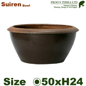 楽天市場 植木鉢 陶器 和風 種類 植木鉢 睡蓮鉢 の通販