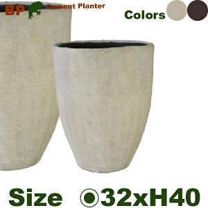 �y���O�Ή��zMH C�t�@�C�o�[ �g�[�� S BP08-32�i���a32cm×H40cm�j�i�ꌊ�Ȃ�/����jF�N���C