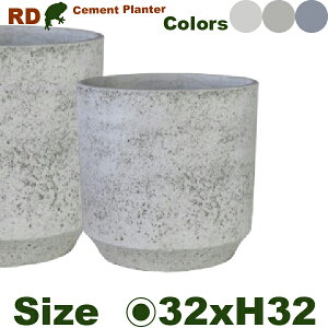 �y���O�Ή��zMH C�t�@�C�o�[ �^�u�|�b�g S RD01-32�i���a32cm×H32cm�j�i�ꌊ����jF�N���C