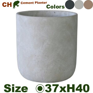 �y���O�Ή��zMH C�t�@�C�o�[ �^�u�|�b�g M CH03-37�i���a37cm×H40cm�j�i�ꌊ����jF�N���C