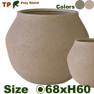 �y�@�l�����菤�i�z�|���X�g�[�� �A�[�� L TP02-70�i���a68cm×H60cm�j�i�ꌊ�Ȃ��j