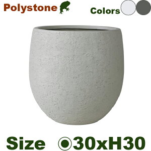 �y���O�Ή��zMH �|���X�g�[�� ���t���E���h PS17-30�i���a30cm×H30cm�j�i�ꌊ����jF�N���C