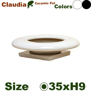 NEfBA /}bg S S025SWh/MBia35cm×H9cmjiꌊ/Mtji퐻jiϗtj