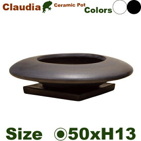 クラウディア 白/黒マット L S025LWh/MB（直径50cm×H13cm）（底穴あり/受皿付）（陶器製）（観葉鉢）