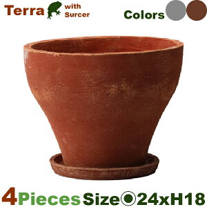 テラ ナロウ L 同色同サイズ8個セット(直径24.5cm×H18.5cm)(底穴あり/受皿付)(陶器)(植木鉢/鉢カバー)(プランター/園芸/寄せ植え/ポット)