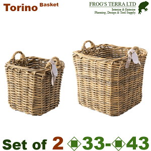 トリノ スクエア LSセット XM-004-2(L:口43cm×H40cm/S:口33cm×H30cm)(底穴なし)(ラタン 籐 籠 バスケット 再生プラ)