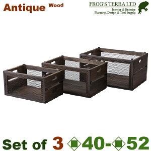 MM �E�b�h�{�b�N�X�f�B�[�v SML �Z�b�g�iS:W40cm×D26cm×H20cm/M:W47cm×D33cm×H25cm/L:W52.5cm×D36cm×H26.5cm�j�i�A���e�B�[�N�E�b�h���j�i�Y��/�X�ܗp�j