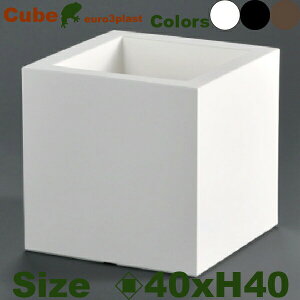 MB ���[���X���[�v���X�g �L���[�u Cube 40 ER-2514 (��40cm×H40cm�j�ieuro3plast/�C�^���A���j�i�|���G�`���������j�i�v�����^�[/���J�o�[�j