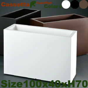 [X[vXg JZb^L[u nC ER-2591 (W100cm×D40cm×H70cmjieuro3plastji|G`jiv^[/Jo[j