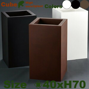 MB ���[���X���[�v���X�g �L���[�u�n�C Cube H 40 �i��40cm×H70cm�j�iPE�����j�i�v�����^�[/���J�o�[�j