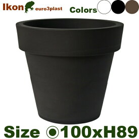 ユーロスリープラスト イコン 100 ER-2542 (直径100cm×H89cm）（euro3plast/Ikon）（ポリエチレン樹脂）（プランター/鉢カバー）