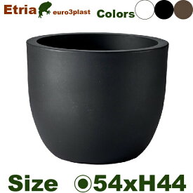 ユーロスリープラスト エトリア 54 ER-2320 (直径54cm×H44cm）（euro3plast/Etria）（ポリエチレン樹脂）（プランター/鉢カバー/ポット）