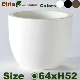 ユーロスリープラスト エトリア 64 ER-2447 (直径64cm×H52cm）（euro3plast/Etria）（ポリエチレン樹脂）（プランター/鉢カバー/ポット）