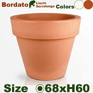 Bordato Liscio {_[g X`I 68 (a68cm×H60cmjv^[ |bg y ϋv Ǝ{ Serralunga ZK