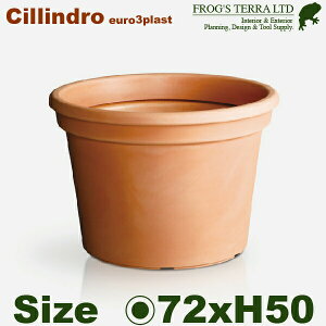 Cillindro Vh 72(a72cm×H50cmjv^[ |bg ^ y ϋv Ǝ{ Euro 3 plast [X[vXg