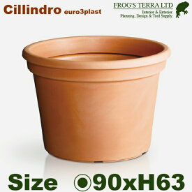 Cillindro シリンドロ 90(直径90cm×H63cm）プランター ポット 大型 軽量 高耐久 商業施設 Euro 3 plast ユーロスリープラスト