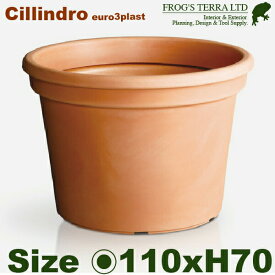 Cillindro シリンドロ 110(直径110cm×H77cm）プランター ポット 大型 軽量 高耐久 商業施設 Euro 3 plast ユーロスリープラスト