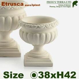 Etrusca エトラスカ 40（直径38cm×H42cm）プランター ポット 大型 軽量 高耐久 商業施設 Euro 3 plast ユーロスリープラスト