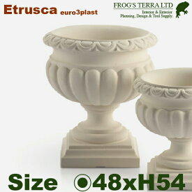 Etrusca エトラスカ 50(直径48cm×H54cm）プランター ポット 大型 軽量 高耐久 商業施設 Euro 3 plast ユーロスリープラスト