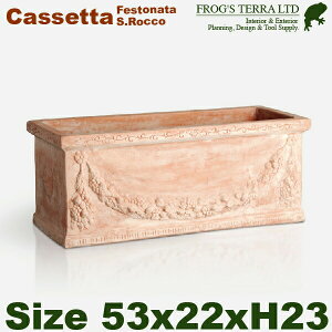 GXbR gXJ[i JZb^tFXgi[g SiW53cm×D22cm×H23cmjiꌊjinhCh/C^AjieRb^jindlj