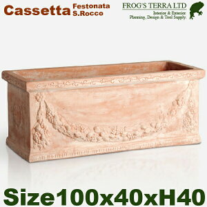 GXbR gXJ[i JZb^tFXgi[g LiW100cm×D40cm×H40cmjiꌊjinhCh/C^AjieRb^jindlj